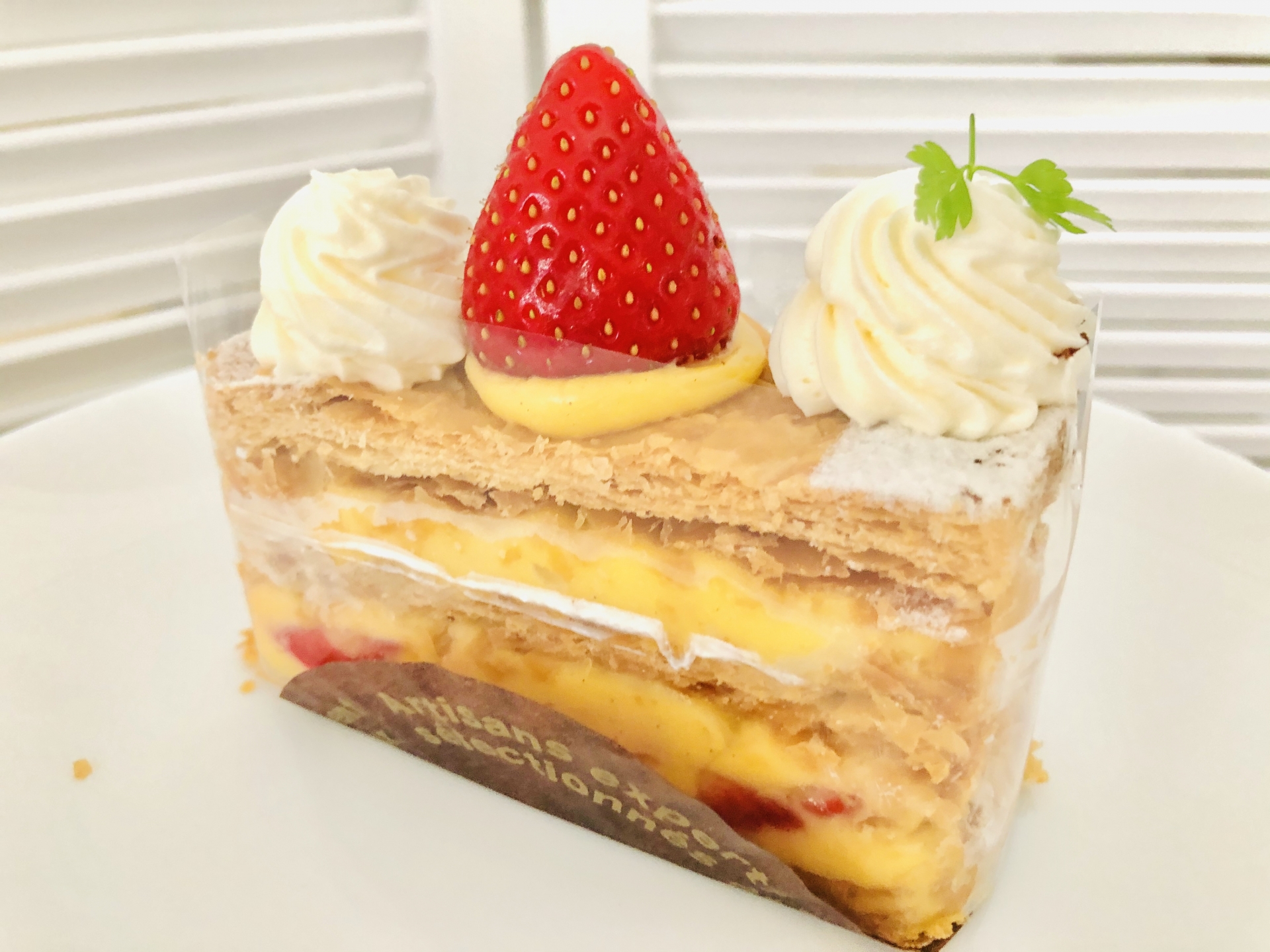 Strawberry Mille Feuille - SuperValu